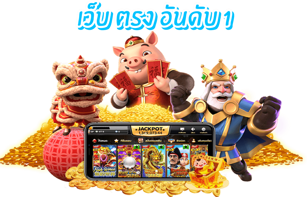 BWWW6 สล็อตเว็บตรง